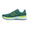 New Balance 880 v11 (męskie) - buty do biegania