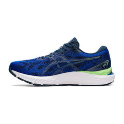 Asics GEL-CUMULUS ™23 (men's) - running shoes