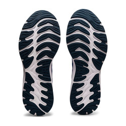 Asics GEL-CUMULUS ™23 (men's) - running shoes - view 2