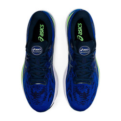Asics GEL-CUMULUS ™23 (men's) - running shoes - view 3