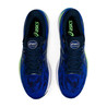 Asics GEL-CUMULUS ™23 (męskie) - buty do biegania - ujęcie 3