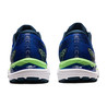 Asics GEL-CUMULUS ™23 (męskie) - buty do biegania - ujęcie 4