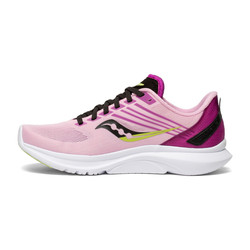 Saucony Kinvara 12 (women's) - running shoes
