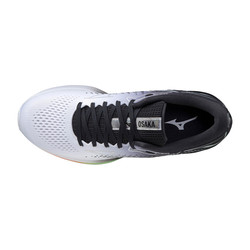 Mizuno Wave Rider 25 (unisex) - running shoes - view 2