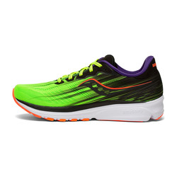 Saucony Ride 14 (men's) - running shoes