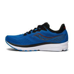 Saucony Ride 14 (męskie) - buty do biegania
