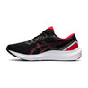 Asics GEL PULSE 13 (men's) - running shoes