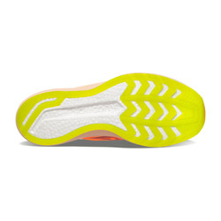 Saucony Endorphin Pro 2 (męskie) - buty do biegania - ujęcie 2