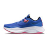Saucony Guide 15 (damskie) - buty do biegania