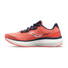 Saucony Triumph 19 (damskie) - buty do biegania