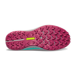 Saucony Peregrine 12 (women's) - running shoes - view 2