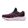 Asics Gel Nimbus Lite 3 (damskie) - buty do biegania