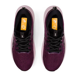 Asics Gel Nimbus Lite 3 (damskie) - buty do biegania - ujęcie 3