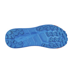 Raidlight Ultra 2.0 (men's) - running shoes - view 2