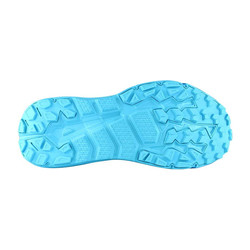 Raidlight Ultra 2.0 (women's) - running shoes - view 2
