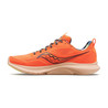 Saucony Kinvara 13 (męskie) - buty do biegania