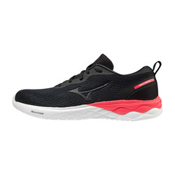 Mizuno Wave Revolt (damskie) - buty do biegania
