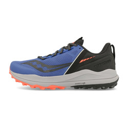 Saucony Xodus Ultra (men's) - running shoes