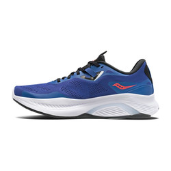 Saucony Guide 15 (men's) - running shoes