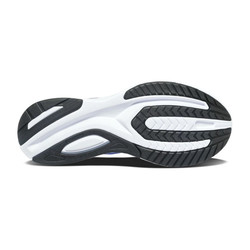 Saucony Guide 15 (men's) - running shoes - view 2