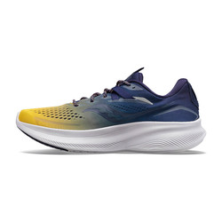Saucony Ride 15 (men's) - running shoes
