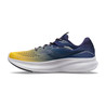 Saucony Ride 15 (męskie) - buty do biegania