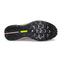 Saucony Peregrine 12 (męskie) - buty do biegania - ujęcie 2
