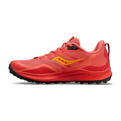 Saucony Peregrine 12 (damskie) - buty do biegania