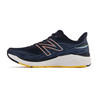 New Balance Fresh Foam 860 v12 (men's) - running shoes
