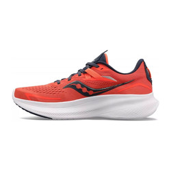 Saucony Ride 15 (women's) - running shoes