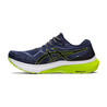 Asics Gel-Kayano 29 (men's) - running shoes