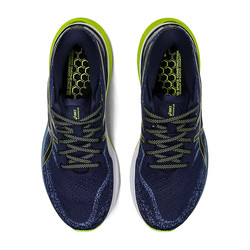 Asics Gel-Kayano 29 (men's) - running shoes - view 3