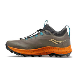 Saucony Peregrine 13 ST (men's) - running shoes