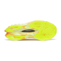 Saucony Endorphin Pro 4 (men's) - running shoes - view 2