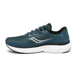 Saucony Triumph 18 (men's) - running shoes