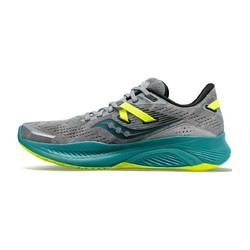 Saucony Guide 16 (męskie) - buty do biegania