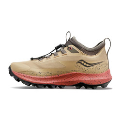 Saucony Peregrine 13 ST (women's) - running shoes