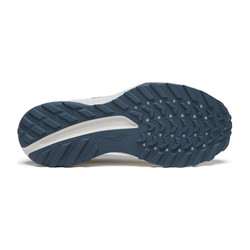 Saucony Ride TR2 (męskie) - buty do biegania - ujęcie 2