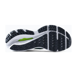 Mizuno Wave Inspire 18 (męskie) - buty do biegania - ujęcie 2