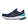 Asics GT-1000 12 (damskie) - buty do biegania