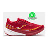 Joma R-2000 (męskie) - buty do biegania
