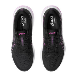 Asics GEL PULSE 15 (women's) - running shoes - view 3
