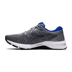 Asics GT-1000 10 (męskie) - buty do biegania