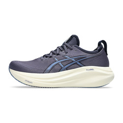 Asics GEL-NIMBUS 27 (men's) - running shoes