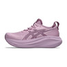 Asics GEL-NIMBUS 27 (damskie) - buty do biegania