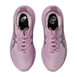 Asics GEL-NIMBUS 27 (damskie) - buty do biegania - ujęcie 3