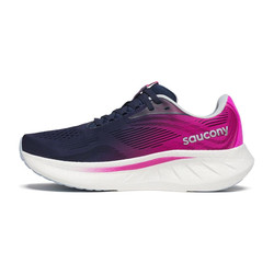 Saucony Ride 18 (damskie) - buty do biegania