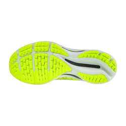 Mizuno Wave Rider 25 (men's) - running shoes - view 2