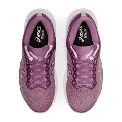Asics GEL PULSE 13 (damskie) - buty do biegania - ujęcie 3