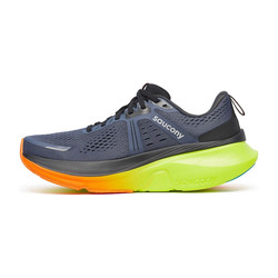 Saucony Guide 18 (men's) - running shoes